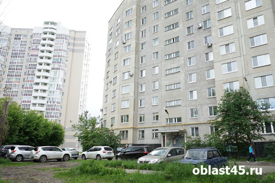 Курганцы отказываются от новостроек на фоне их подорожания и уходят на вторичный рынок
