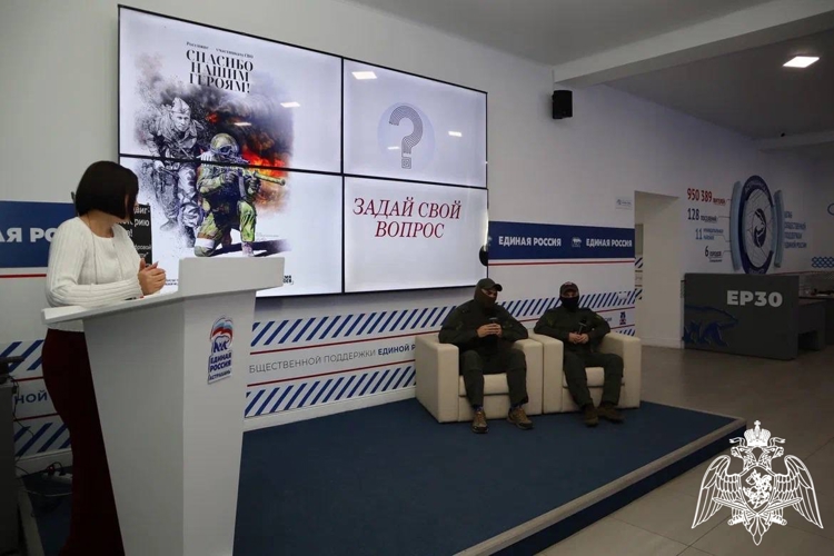 Офицеры спецназа Росгвардии – участники СВО провели патриотическую беседу с астраханскими студентами