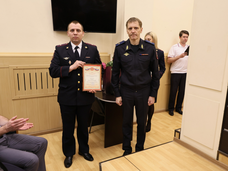 JPG Файл