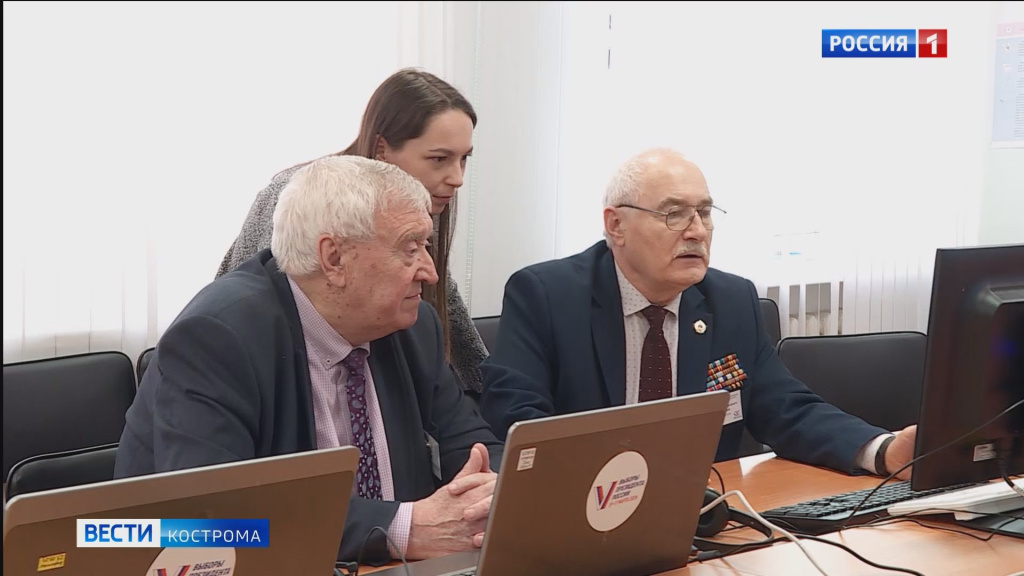участки.mp4_snapshot_01.27.960.jpg