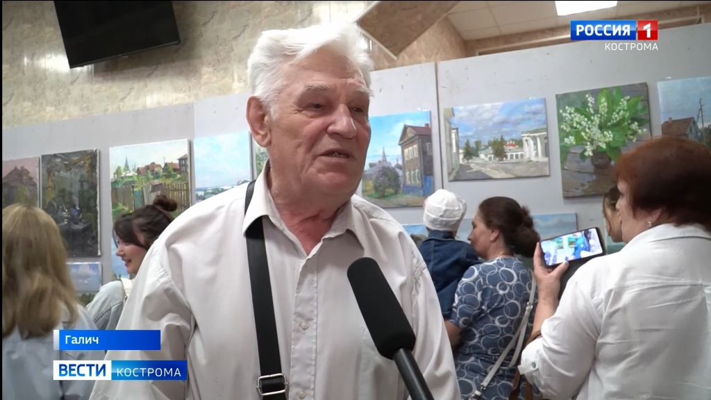 Русь глубинная на сайт.mp4_snapshot_01.23.186.jpg