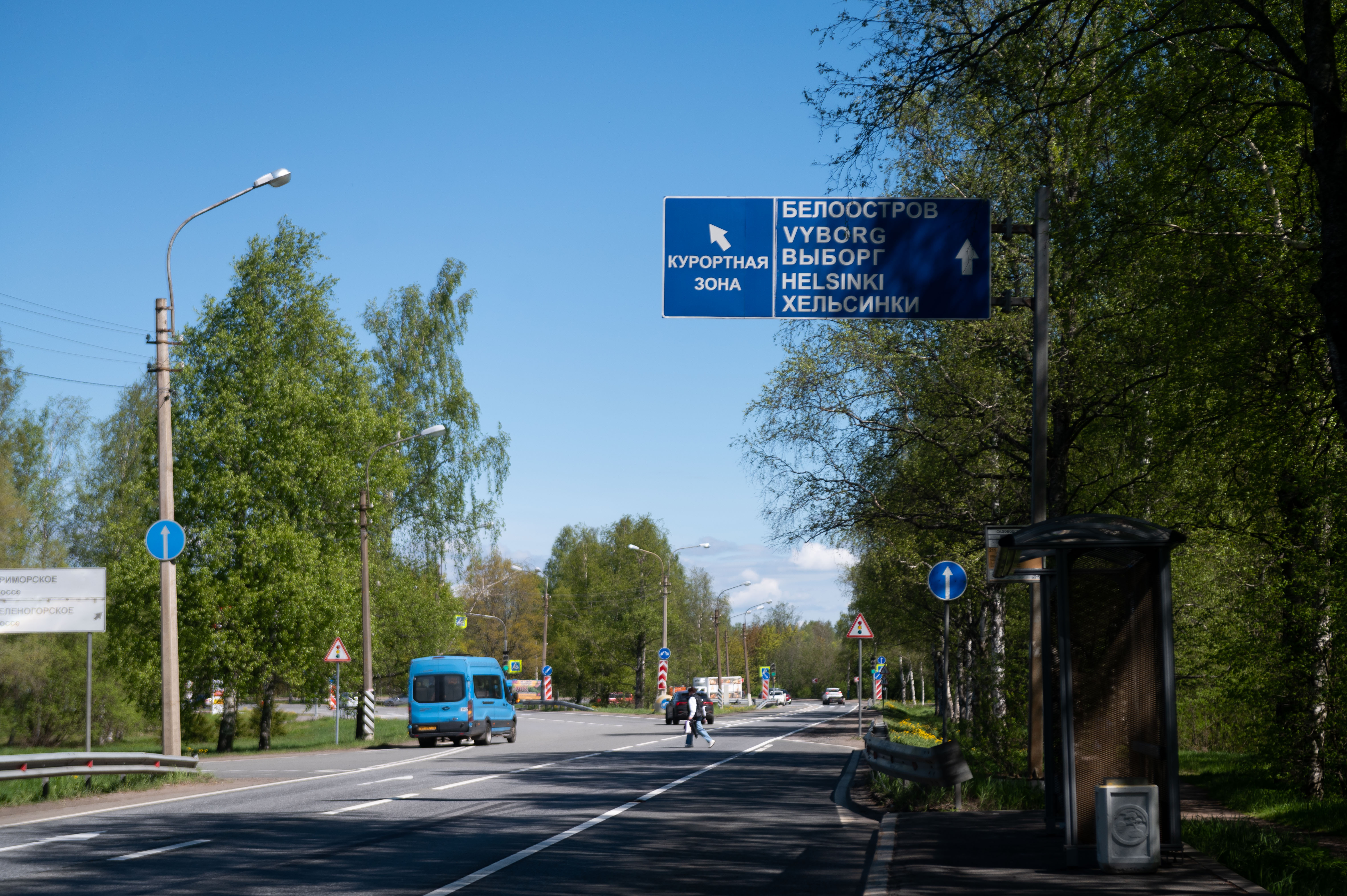 пертом пирттикюля финляндия