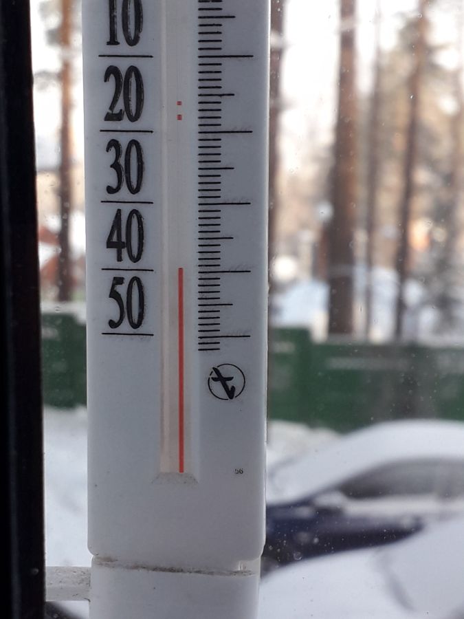 берегите тепло. относительно тепло. влажность в помещении. уравнение обратного теплового баланса котельного агрегата. угол паденя солнечный лучей.