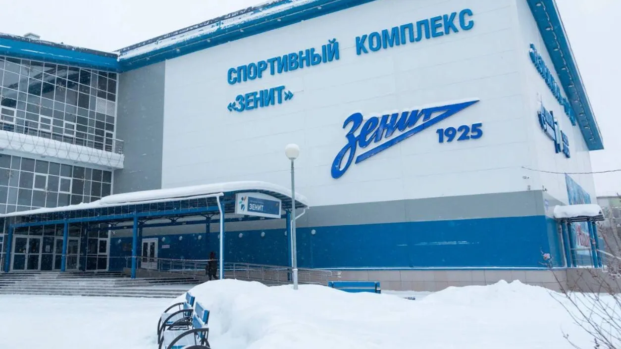 Ноябрьск спортивный комплекс. Ноябрьск спортивные комплексы. Ямал спорт.