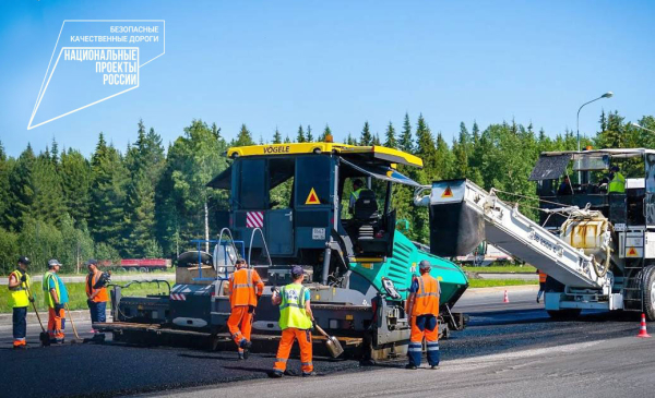 В Югре подводят итоги дорожно-строительного сезона 2024 года