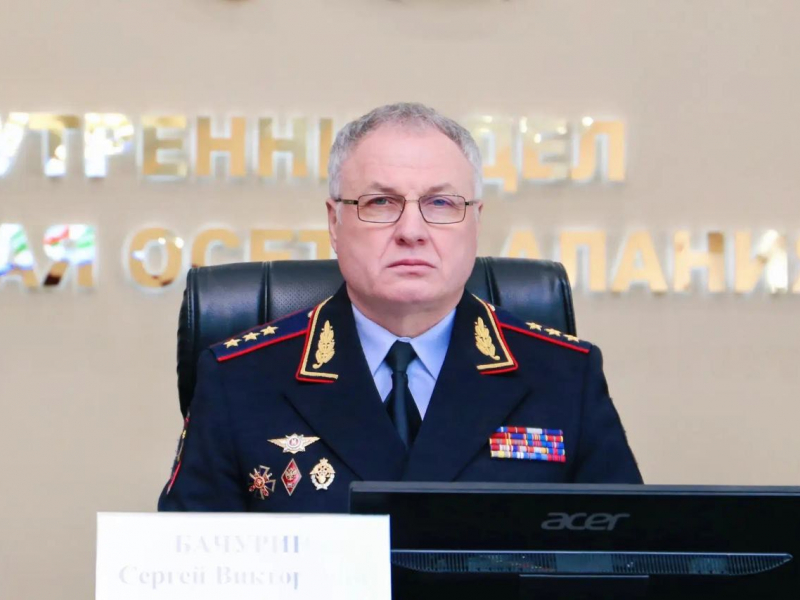 JPG Файл