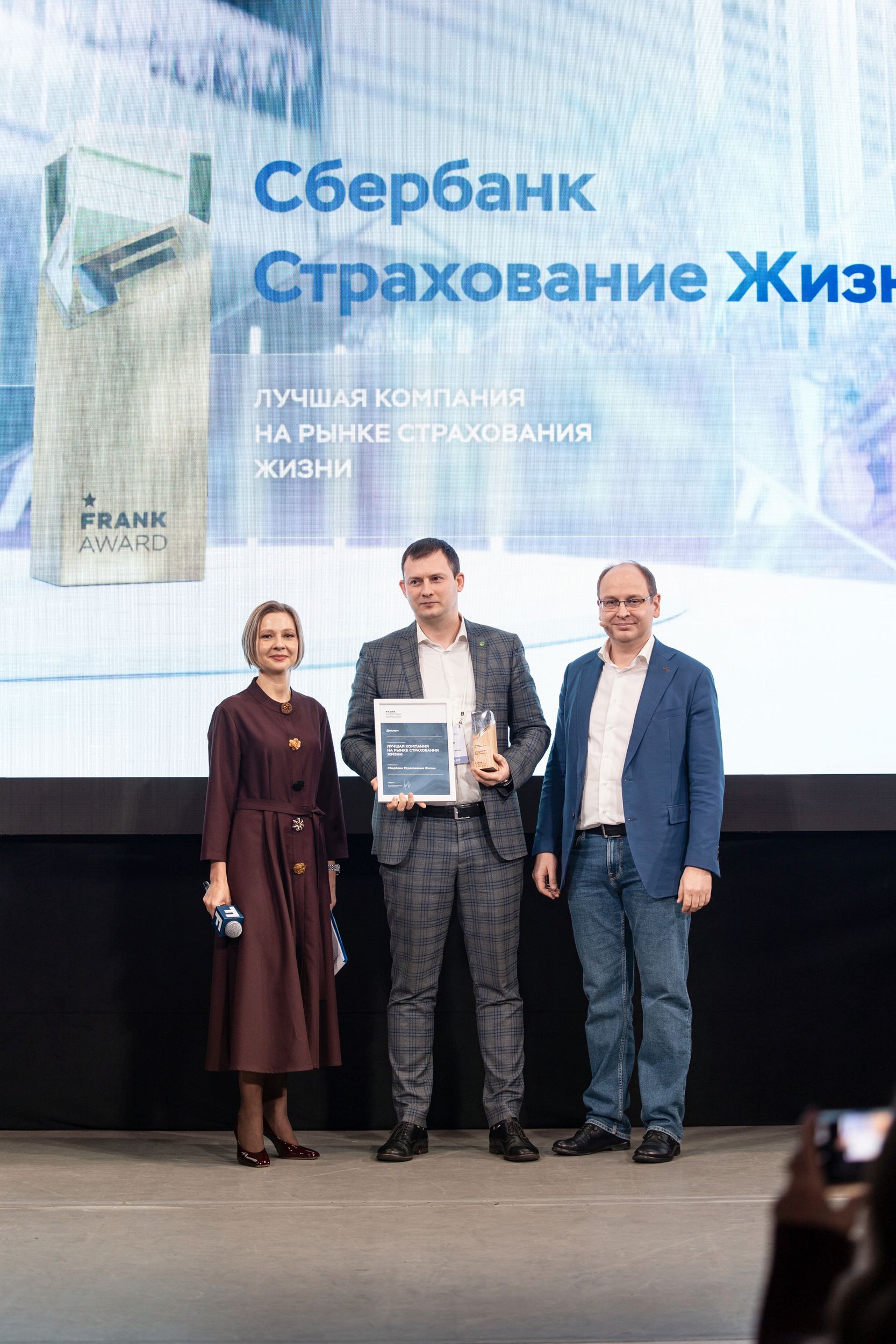 Что ждет рынок инвестиций в 2026 году? Прогнозы аналитиков и экспертов