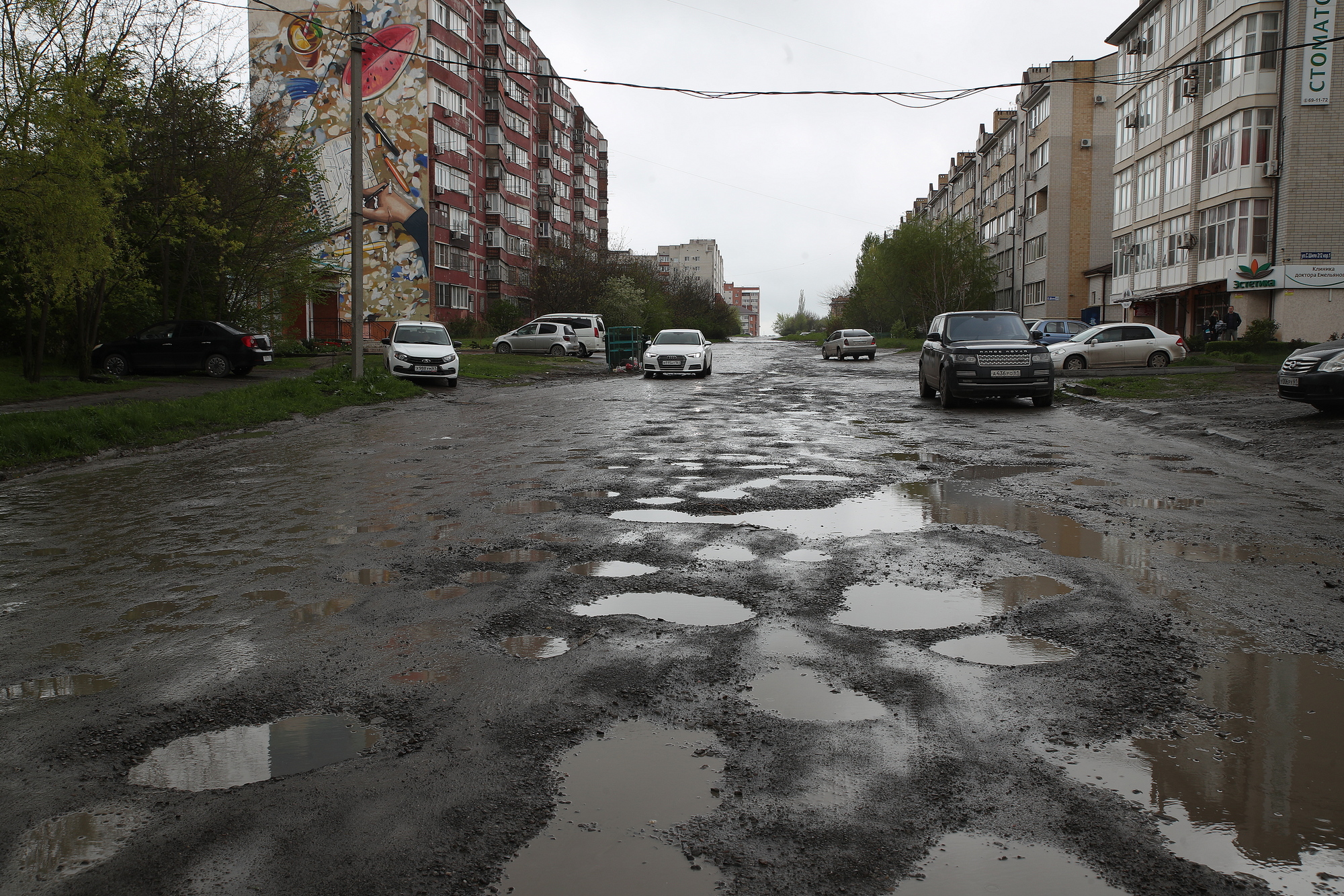парк 300 летия таганрога