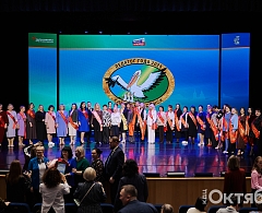 В Ханты-Мансийске выбрали лучших педагогов