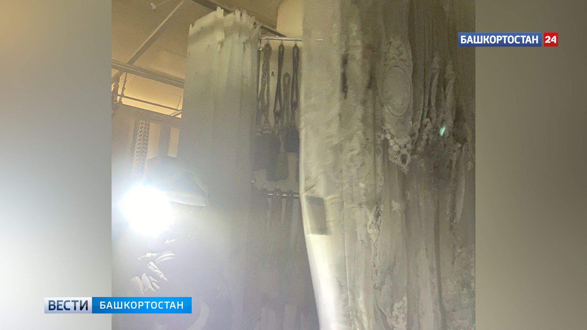 В Уфе загорелся ТСК Сипайловский: эвакуировано 580 человек