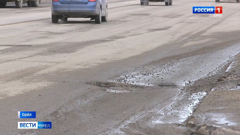 Ростов на дону январь 2022. Коммунальщики гололед. В орле дерево упало на машину. Гололед орел. Скользкий тротуар.