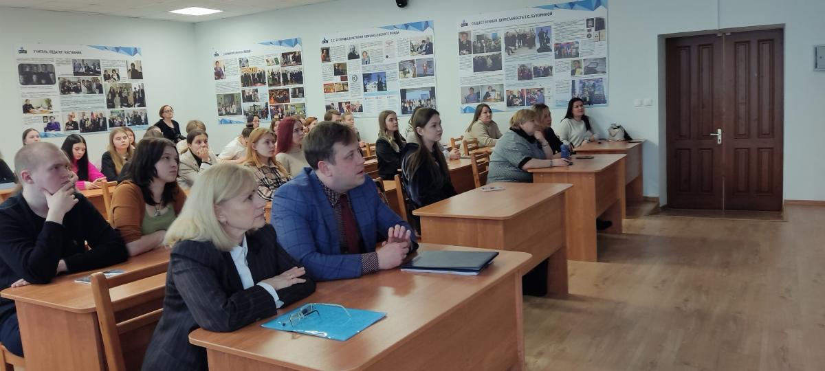 Международная российско-белорусская молодежная онлайн школа «Шаг в науку» проходит в САФУ