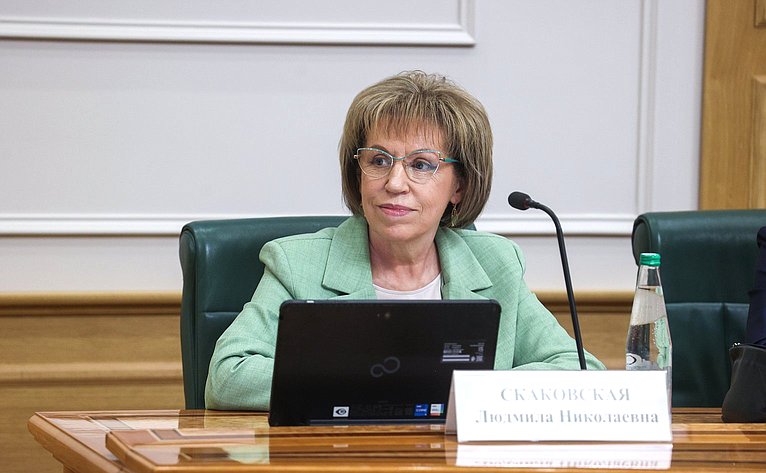 Людмила Скаковская