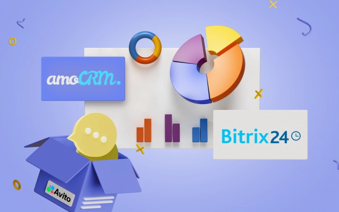 Сервис i2crm запустил интеграцию чатов 