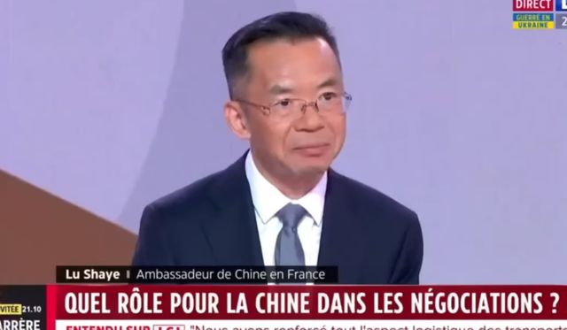 Посол Китая во Франции Лу Шае