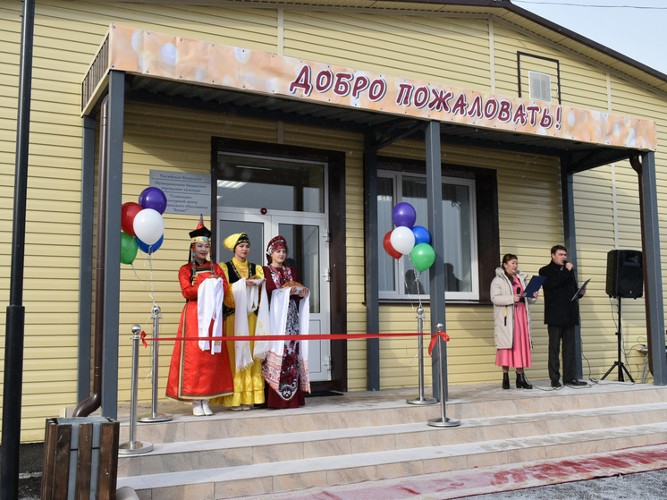 Социально-культурный центр в посёлке Бохан открылся после капитального ремонта