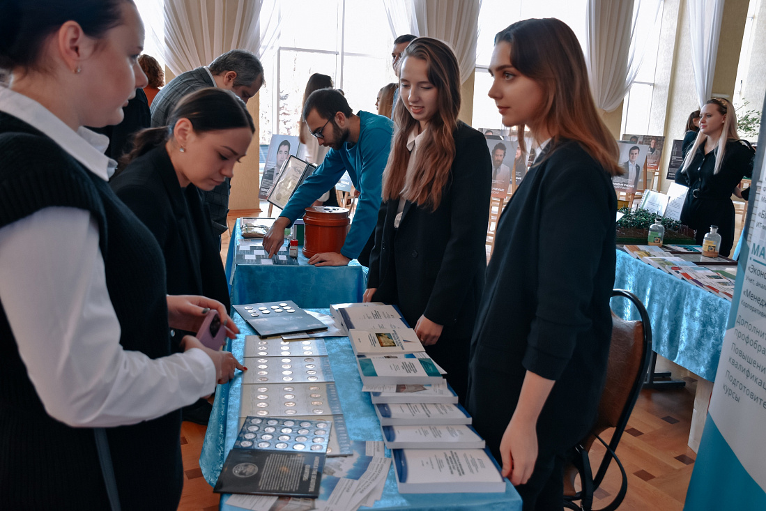 молодежь и наука 2022