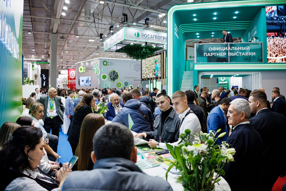 Главные итоги: как в Краснодаре завершилась международная выставка «ЮГАГРО-2025»