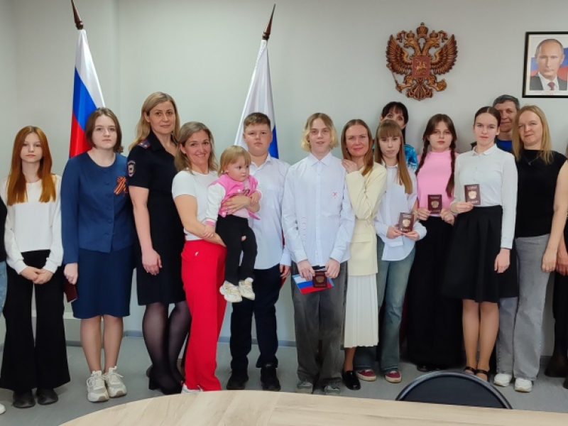 JPG Файл