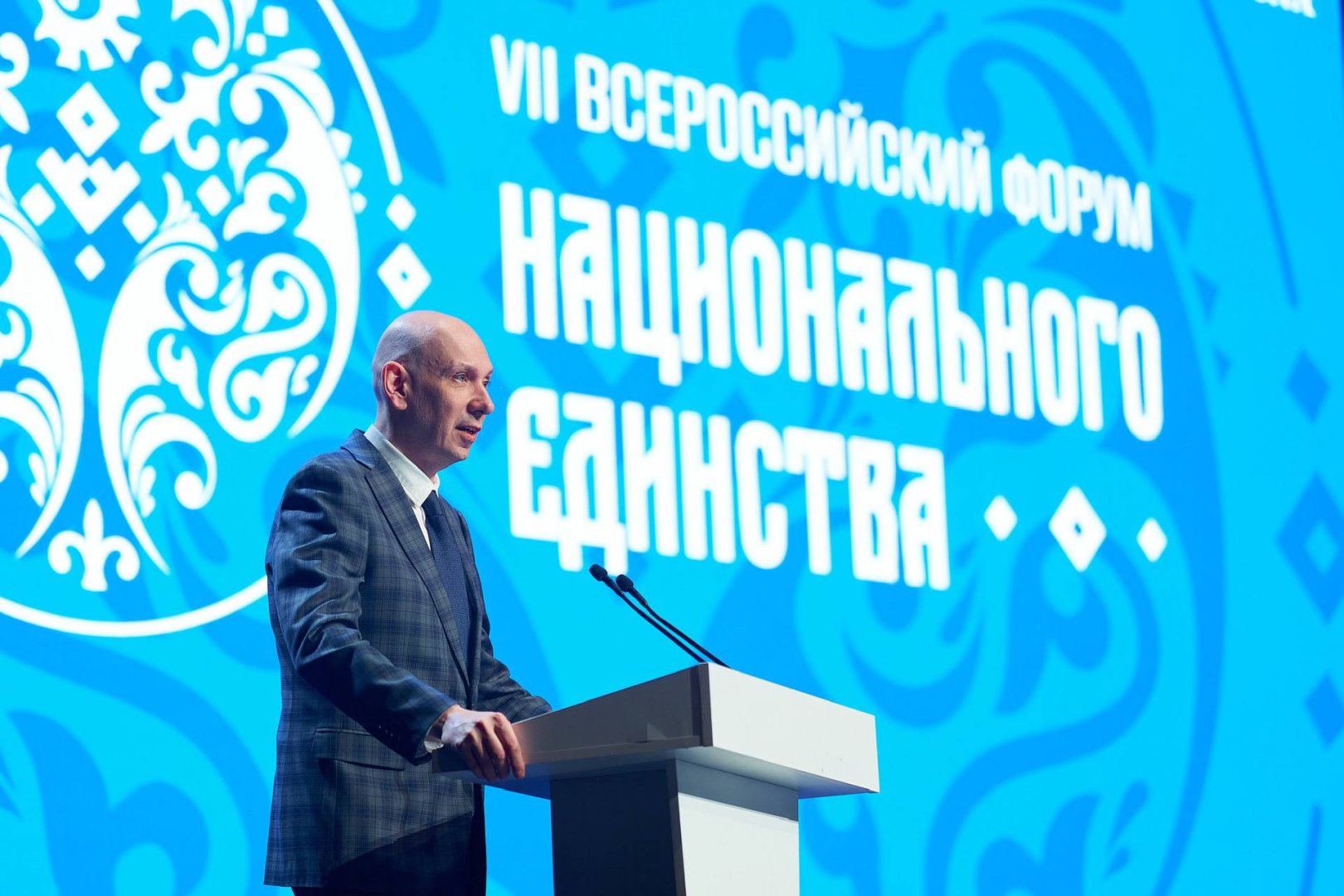 photo_2026-04-14_15-00-43.jpg
