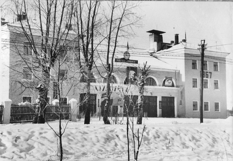 Пожарно-спасательная часть №1 города Анжеро-Судженск отмечает юбилей со дня образования