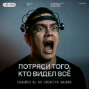 Финансовая грамотность, донорство и Кустодиев: яркие активации июня