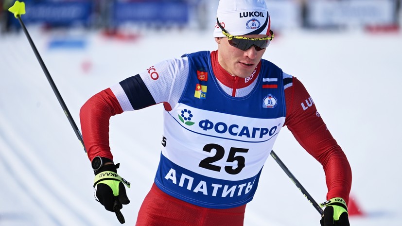 «Важен момент справедливости»: лыжник Волков подал апелляцию в CAS из-за отказа в выдаче нейтрального статуса