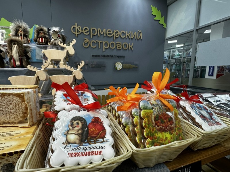 Минсельхоз Коми разрабатывает новые каналы сбыта местной продукции через 