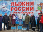 Чебоксарская ГЭС, РусГидро. Фото 2.