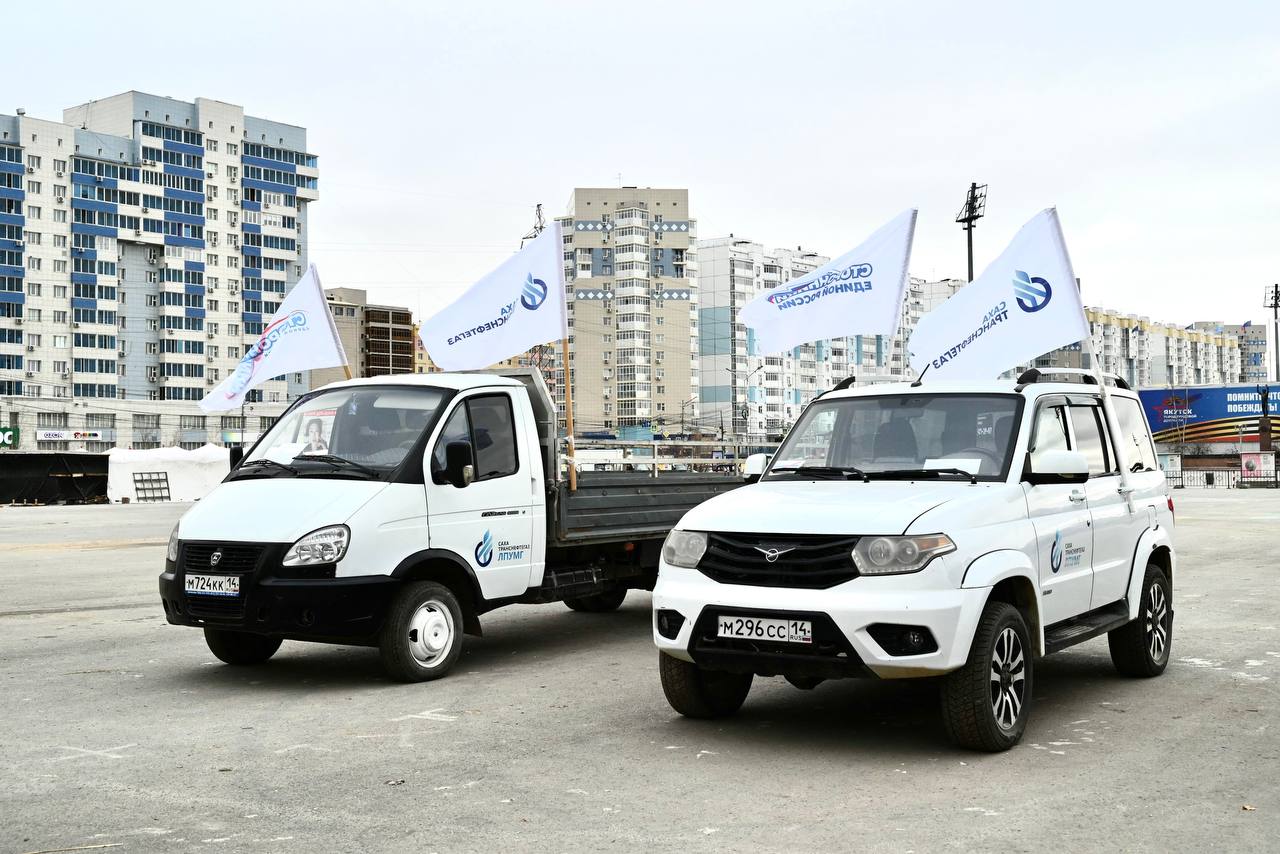 «Сахатранснефтегаз» обсудил развитие рынка газомоторного топлива в Якутии