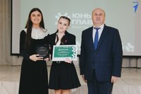 В Челябинской области наградили победителей регионального конкурса «Юный Глава»