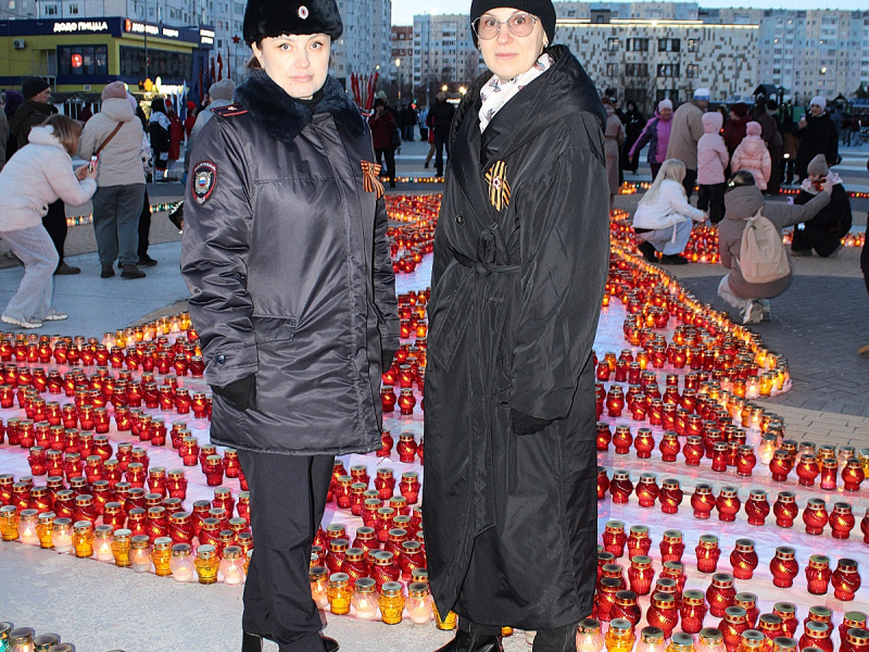 JPG Файл