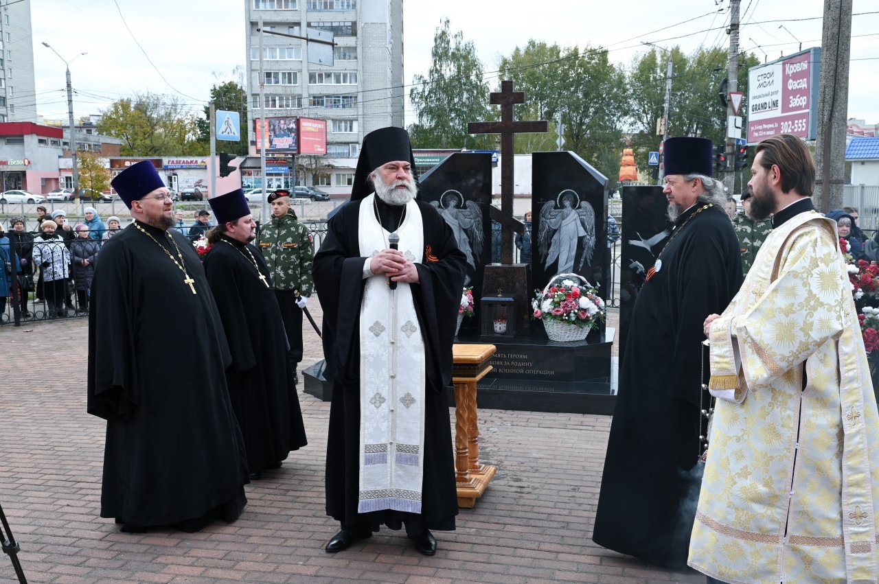 Мемориальный комплекс в память о погибших воинах СВО открыли в Брянске, фото 3