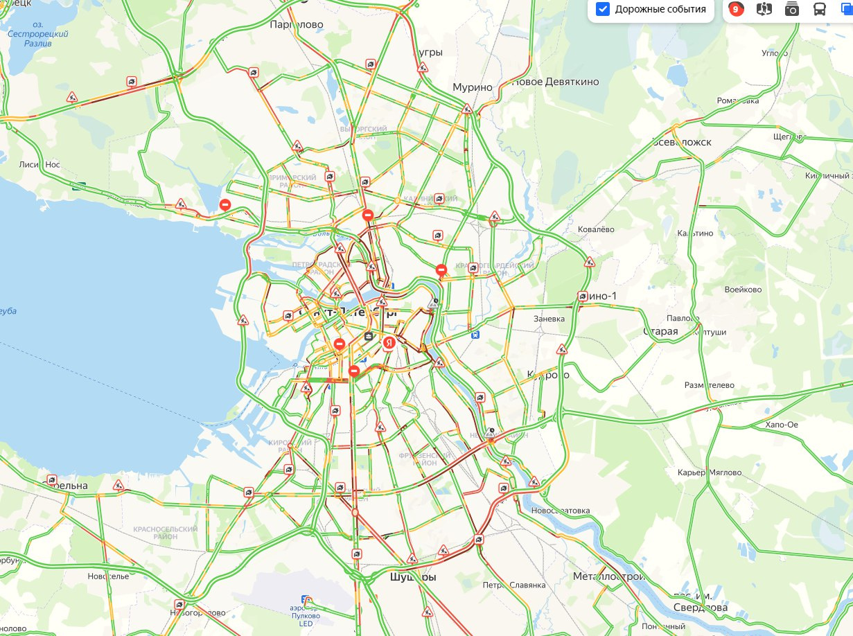 Сколько чел в санкт петербурге