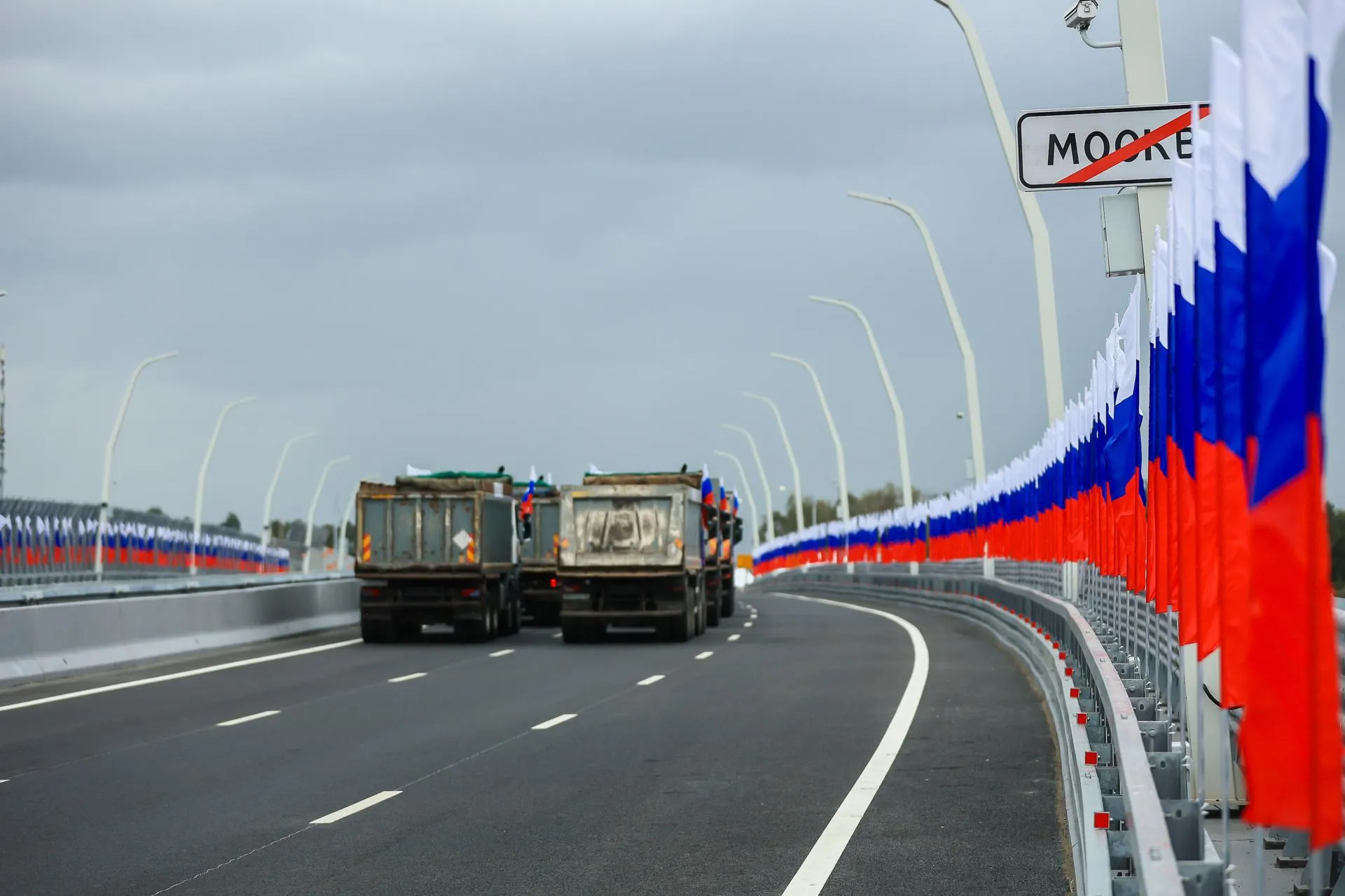 Какую дорогу открыли в москве. Открытие трассы м12.
