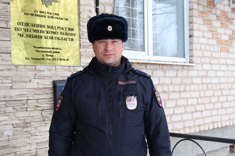 Участковый уполномоченный полиции ведет. Участковый уполномоченный полиции ведет
