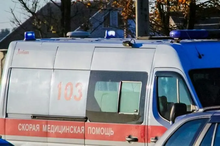 Скорая помощь