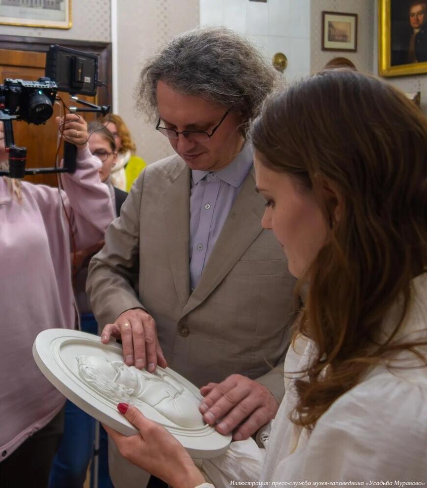 В музее «Усадьба Мураново» открылась тактильная выставка с 3D-печатными экспонатами