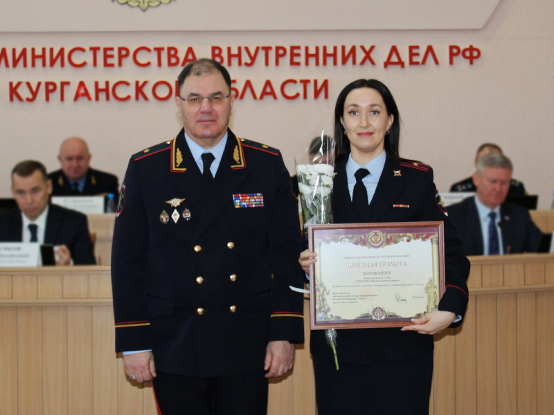JPG Файл