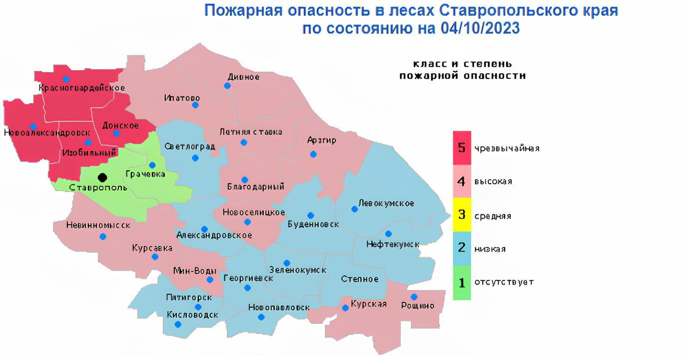 Погода на карте ставропольского. Округа Ставрополья. ФКР Ставропольского края. Погодная карта Ставрополь. П горный Ставропольский край.