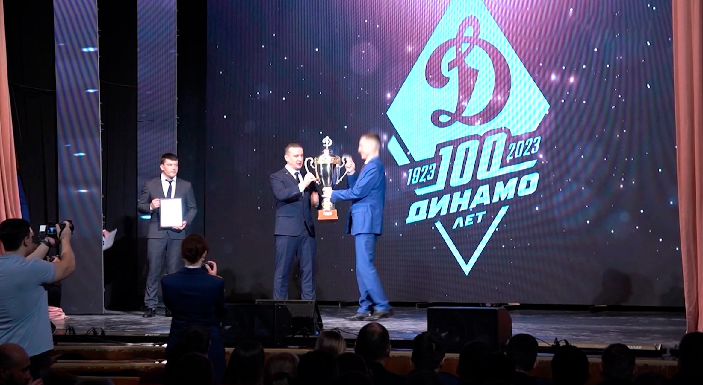 Команда регионального УФСБ стала лучшей на спартакиаде динамовцев