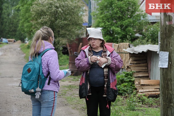 Пенсия на майские праздники 2024 когда будет. Пенсионера уволили. Выплаты пенсионерам. Пенсии с 1 мая.