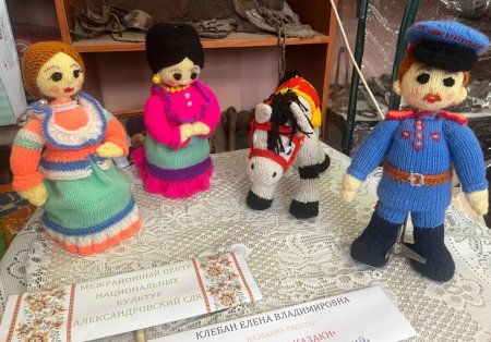 От Саратова до Буэнос-Айреса: в Саратовской области подвели итоги конкурса национальных кукол