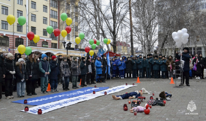 В память о тех, кто не вернется домой