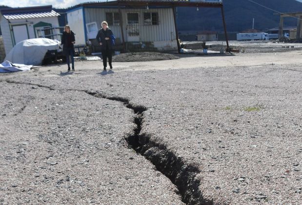 Вблизи армянского города Спитак произошло землетрясение магнитудой 4,6