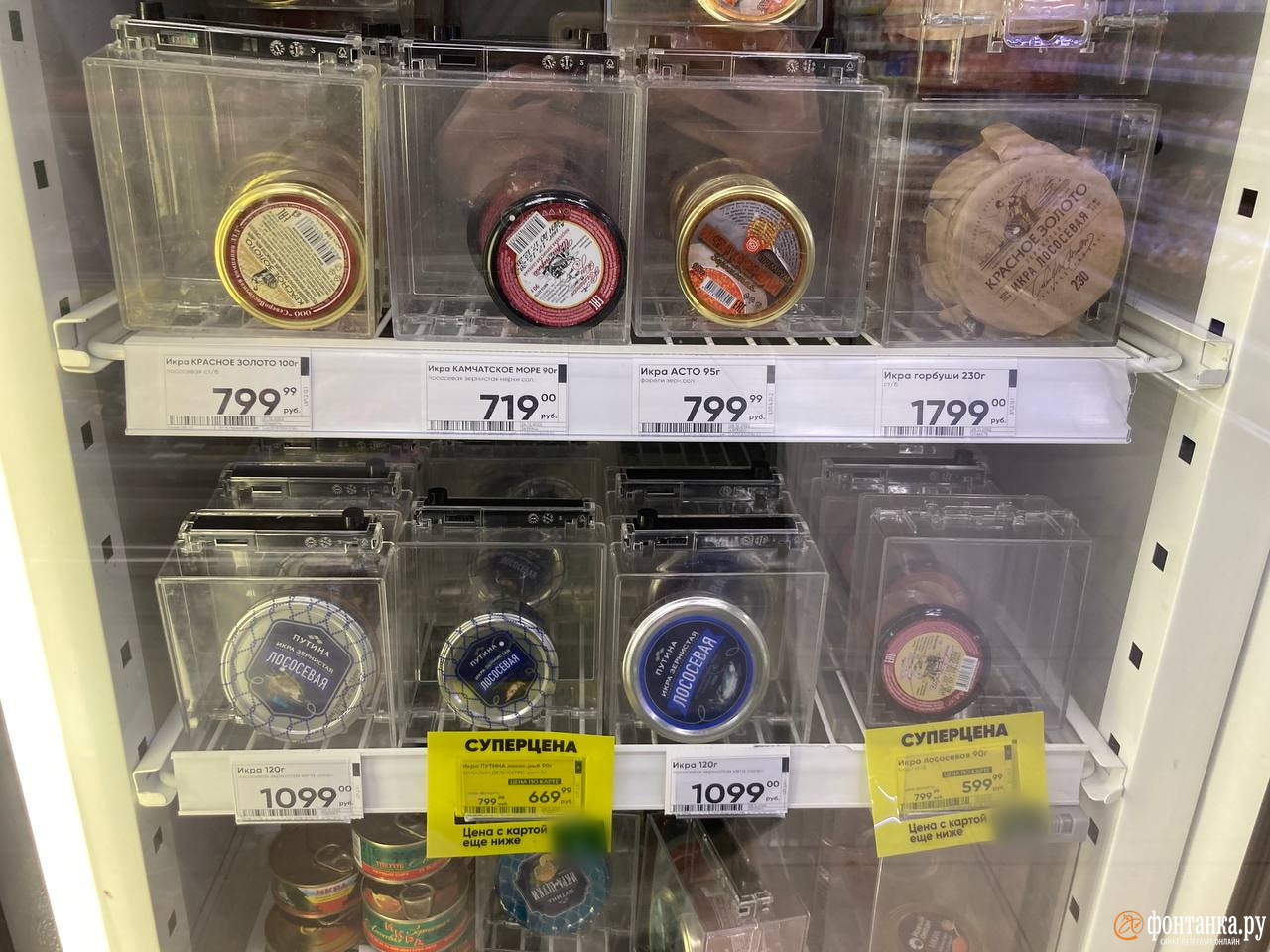 Закон о запрете продажи энергетических напитков. Ограничение продажи алкоголя. Объявление о запрете продаже энергетических напитков. Объявления о продаже алкогольной продукции. 1 июня запрет на продажу алкоголя.