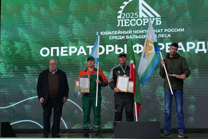 Кировский лесоруб стал одним из лучших на всероссийском конкурсе