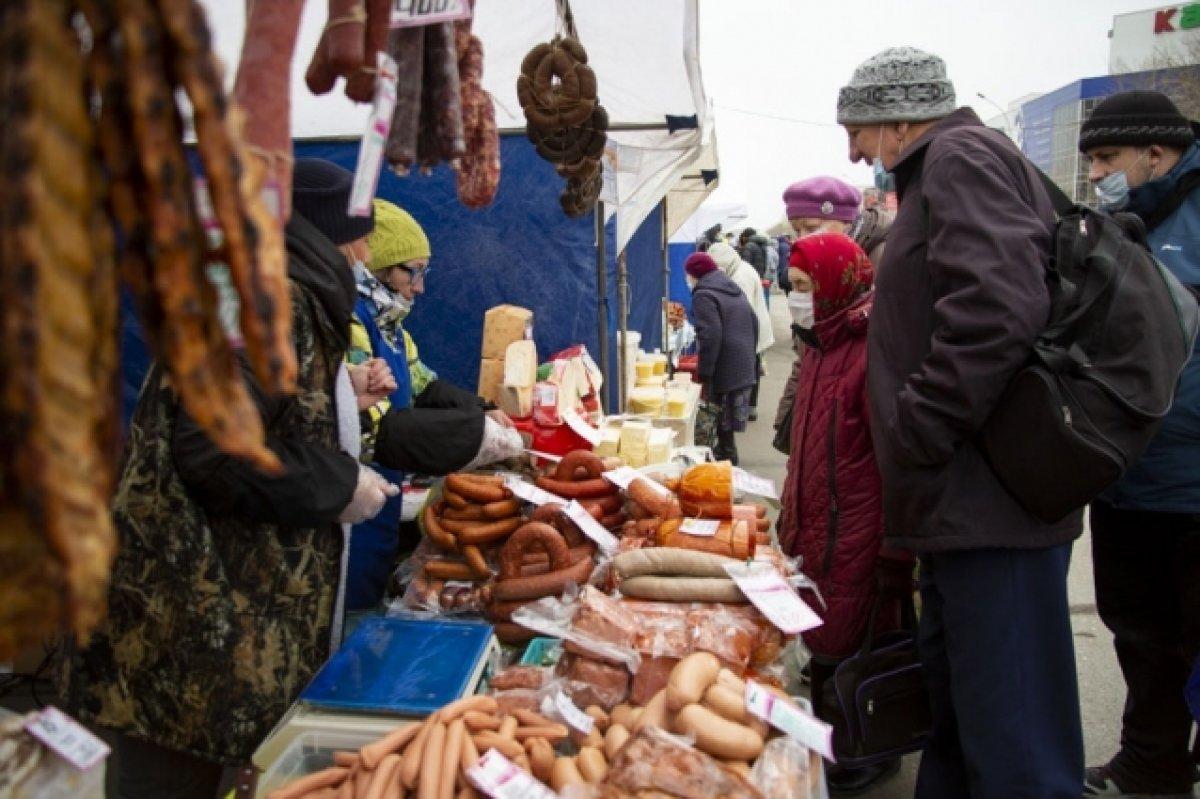 белорусская ярмарка. белорусская ярмарка 2022 новосибирск. ярмарки в новосибирске. общегородская ярмарка новосибирск. городская ярмарка.