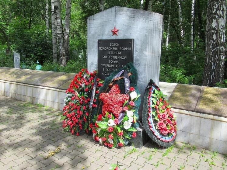 Прах погибших в ходе ВОВ уральцев перезахоронят в Калужской области