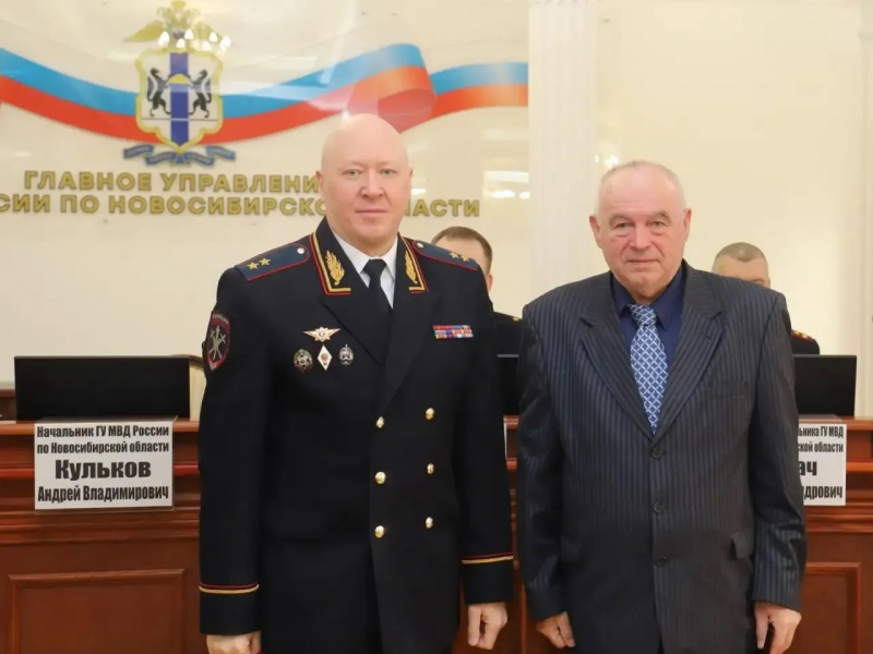 JPG Файл